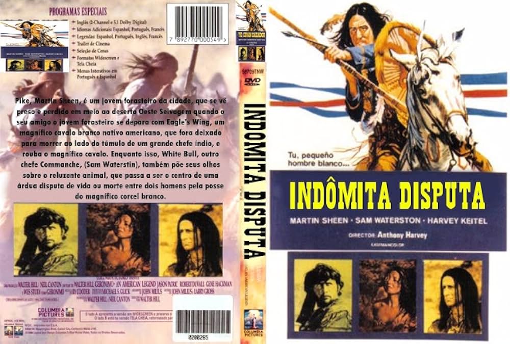 イーグルス・ウィングの画像