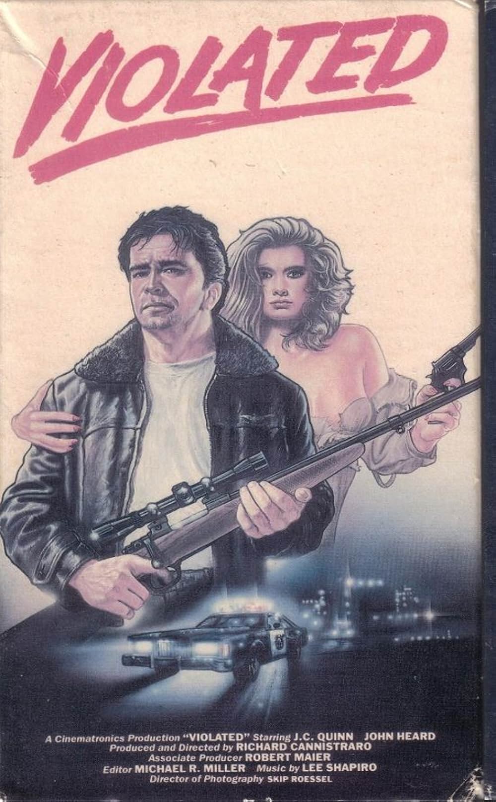 危険な誘惑の画像