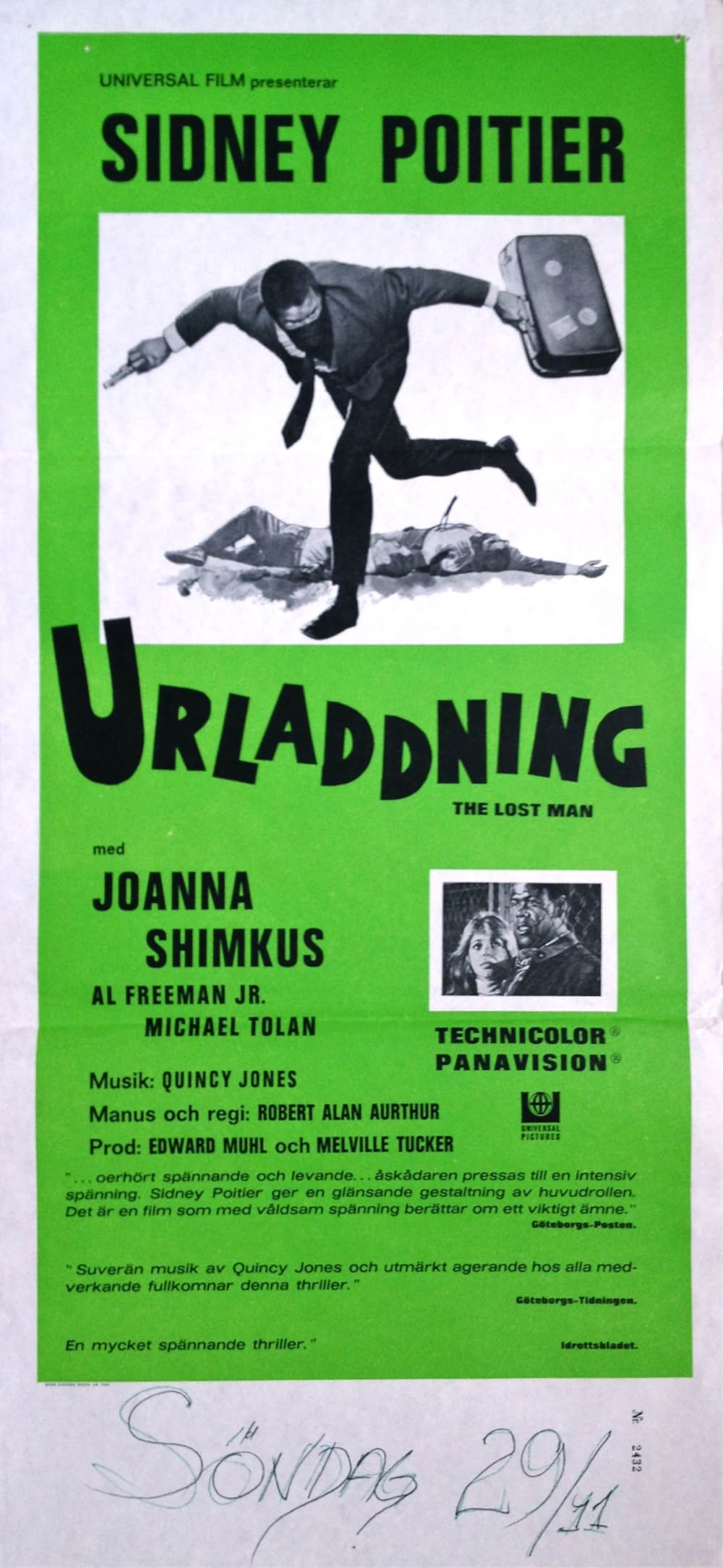 失われた男の画像