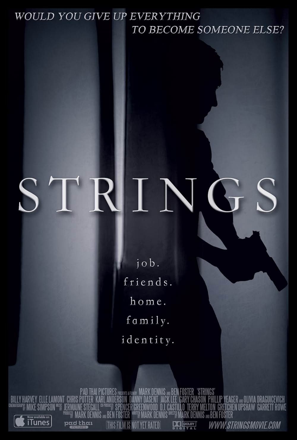 影のサークルの画像