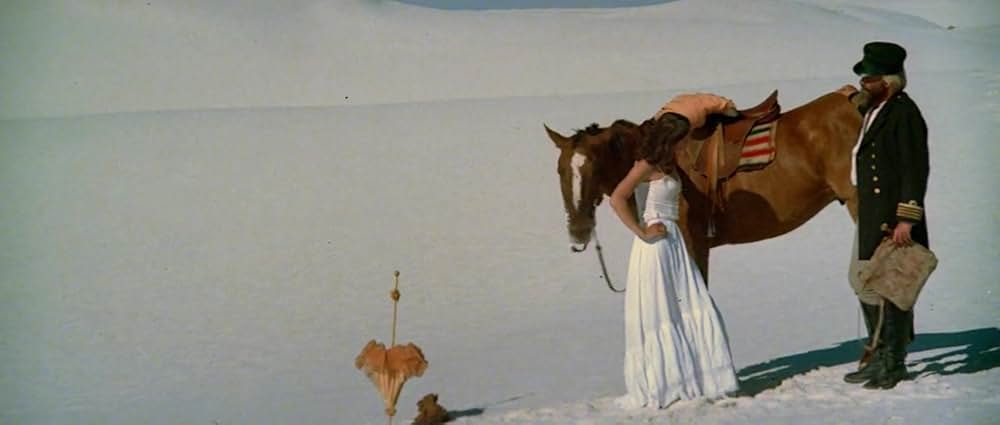 アステカの秘宝の画像