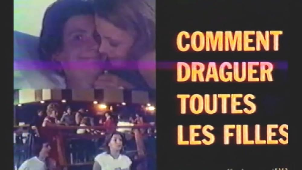 ギャルハントの画像