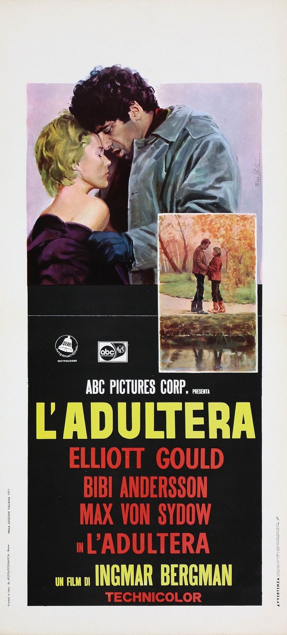 愛のさすらいの画像