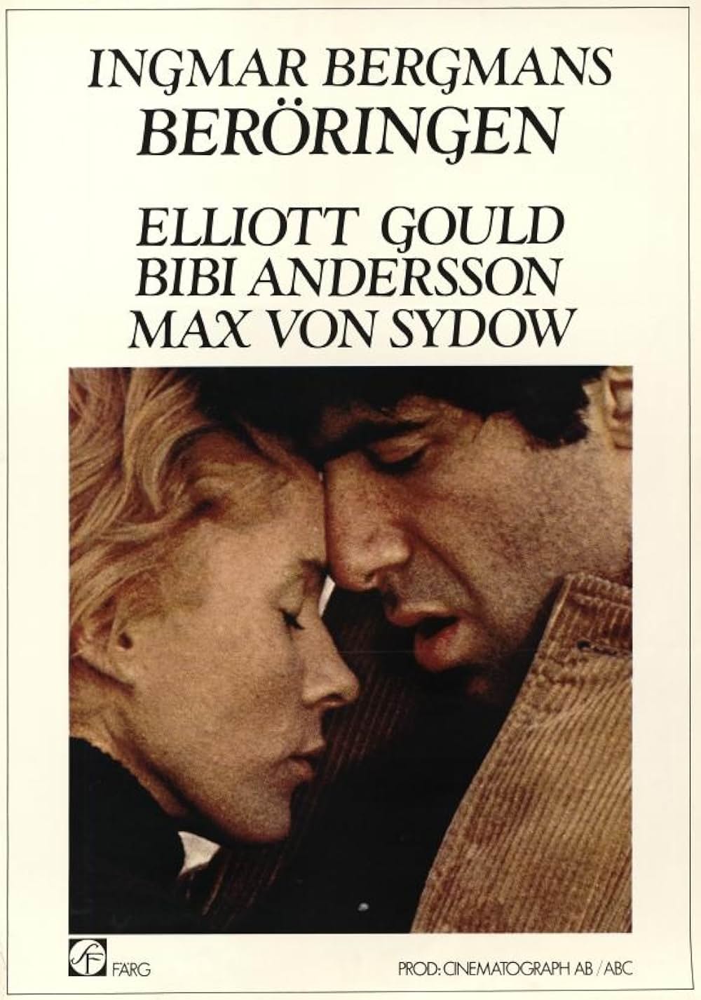 愛のさすらいの画像