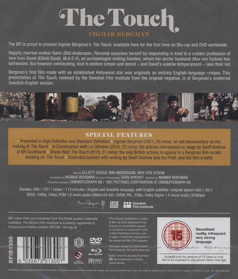 愛のさすらいの画像