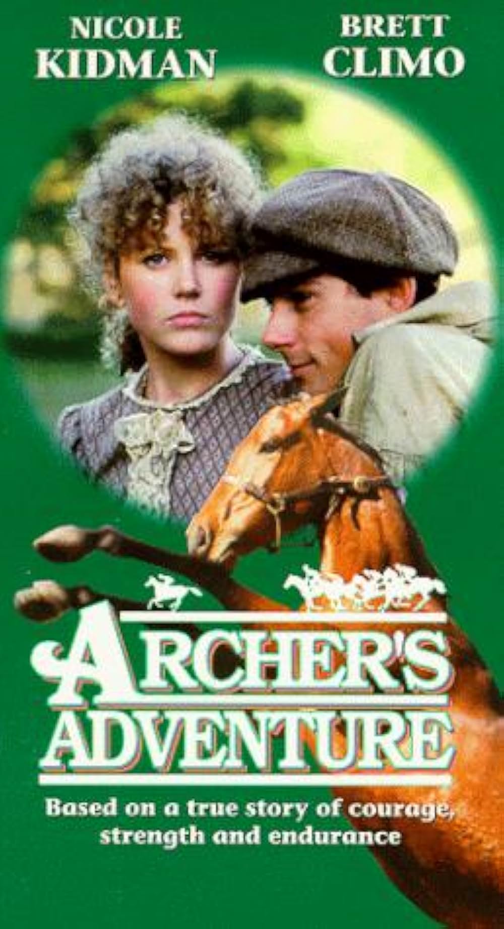 アーチャーズ・アドベンチャーの画像