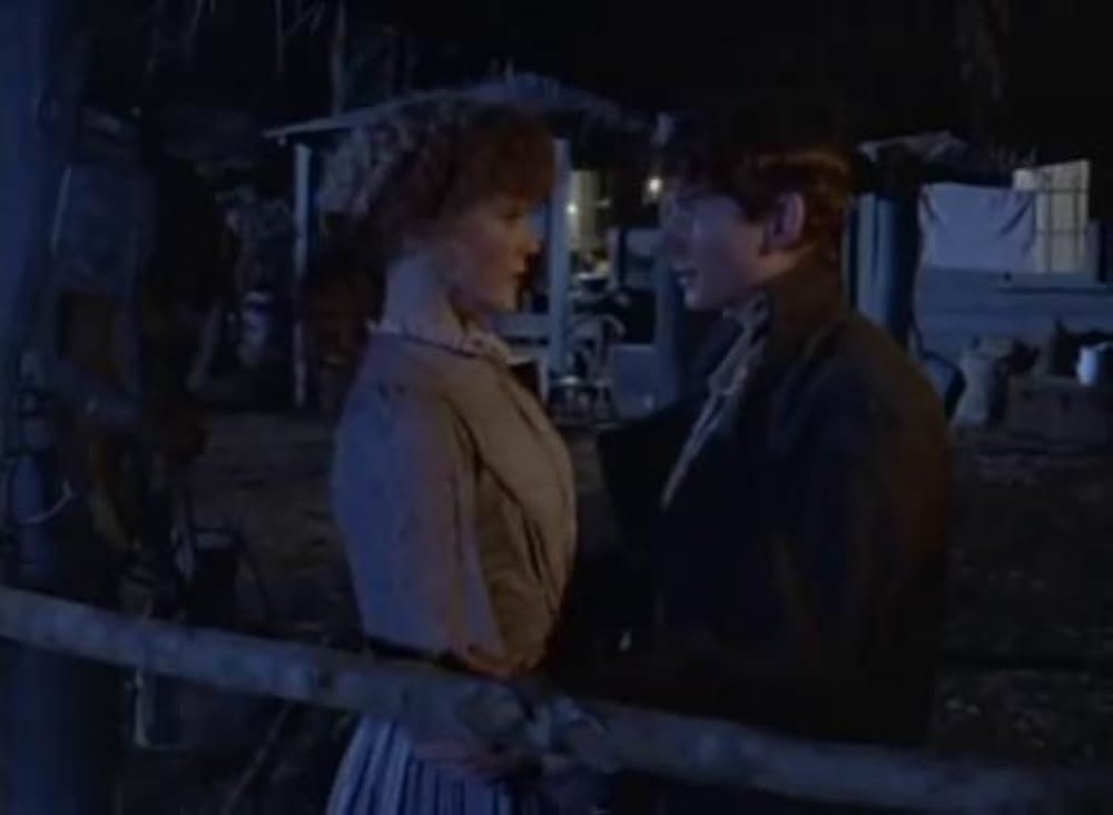 アーチャーズ・アドベンチャーの画像