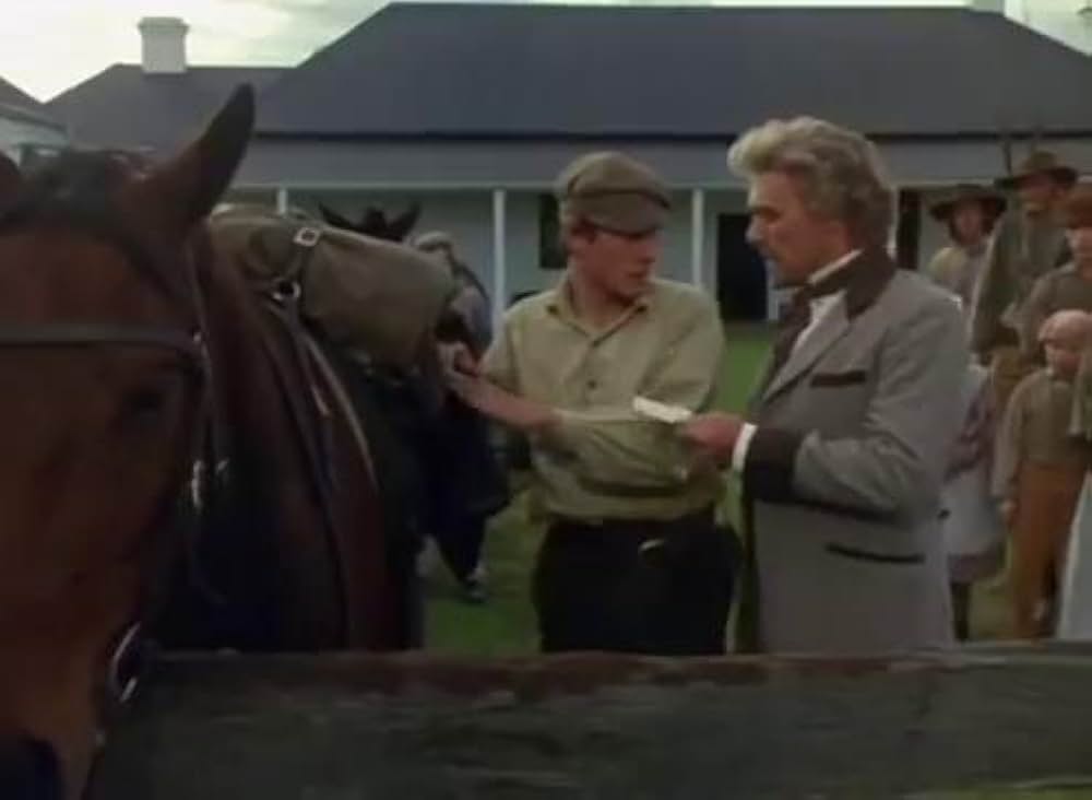 アーチャーズ・アドベンチャーの画像