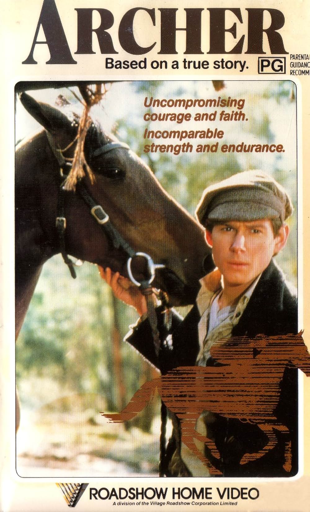 アーチャーズ・アドベンチャーの画像