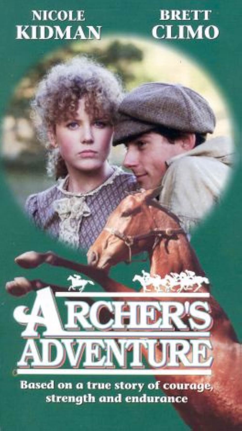 アーチャーズ・アドベンチャーの画像