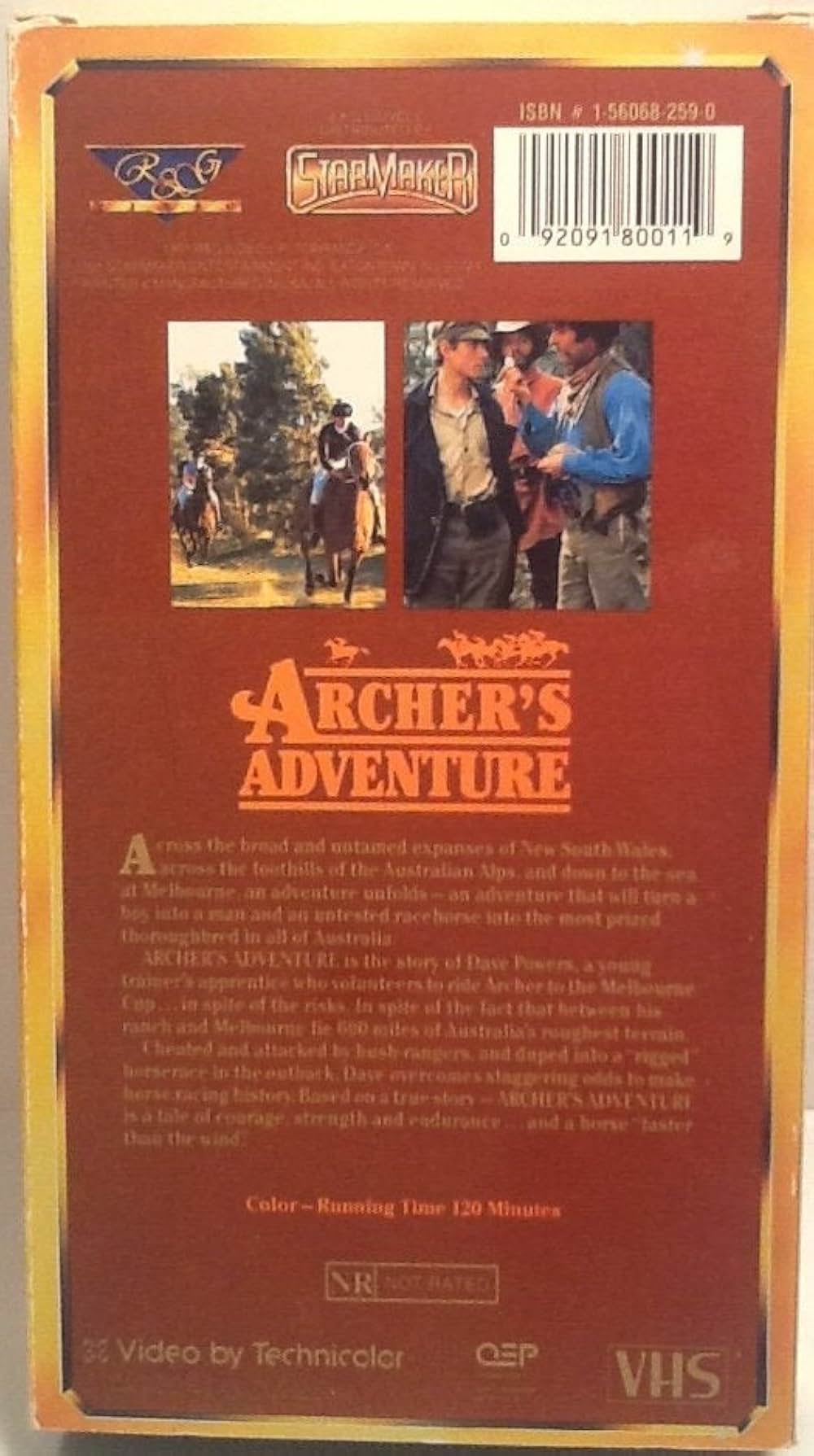 アーチャーズ・アドベンチャーの画像