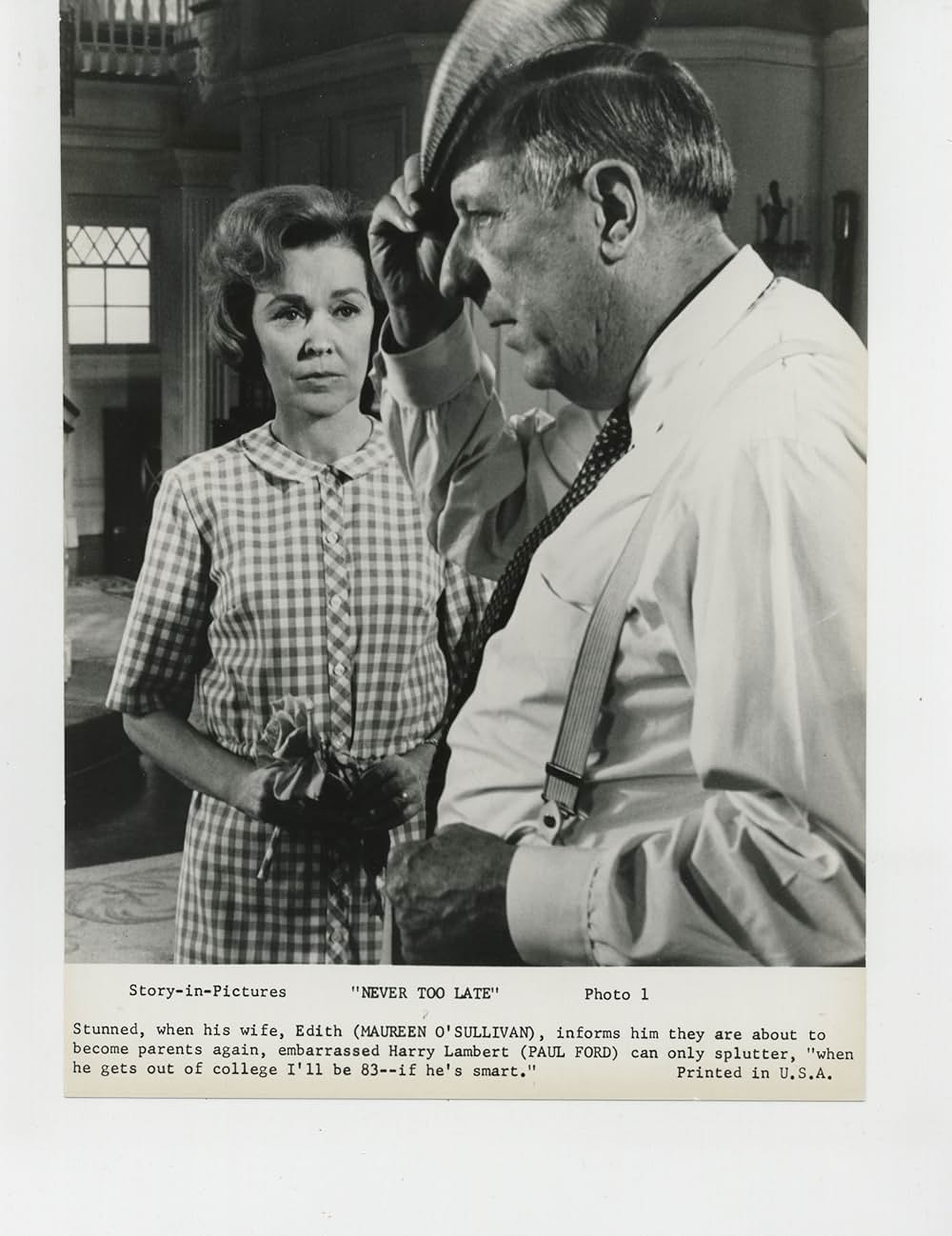 お呼びの時間の画像