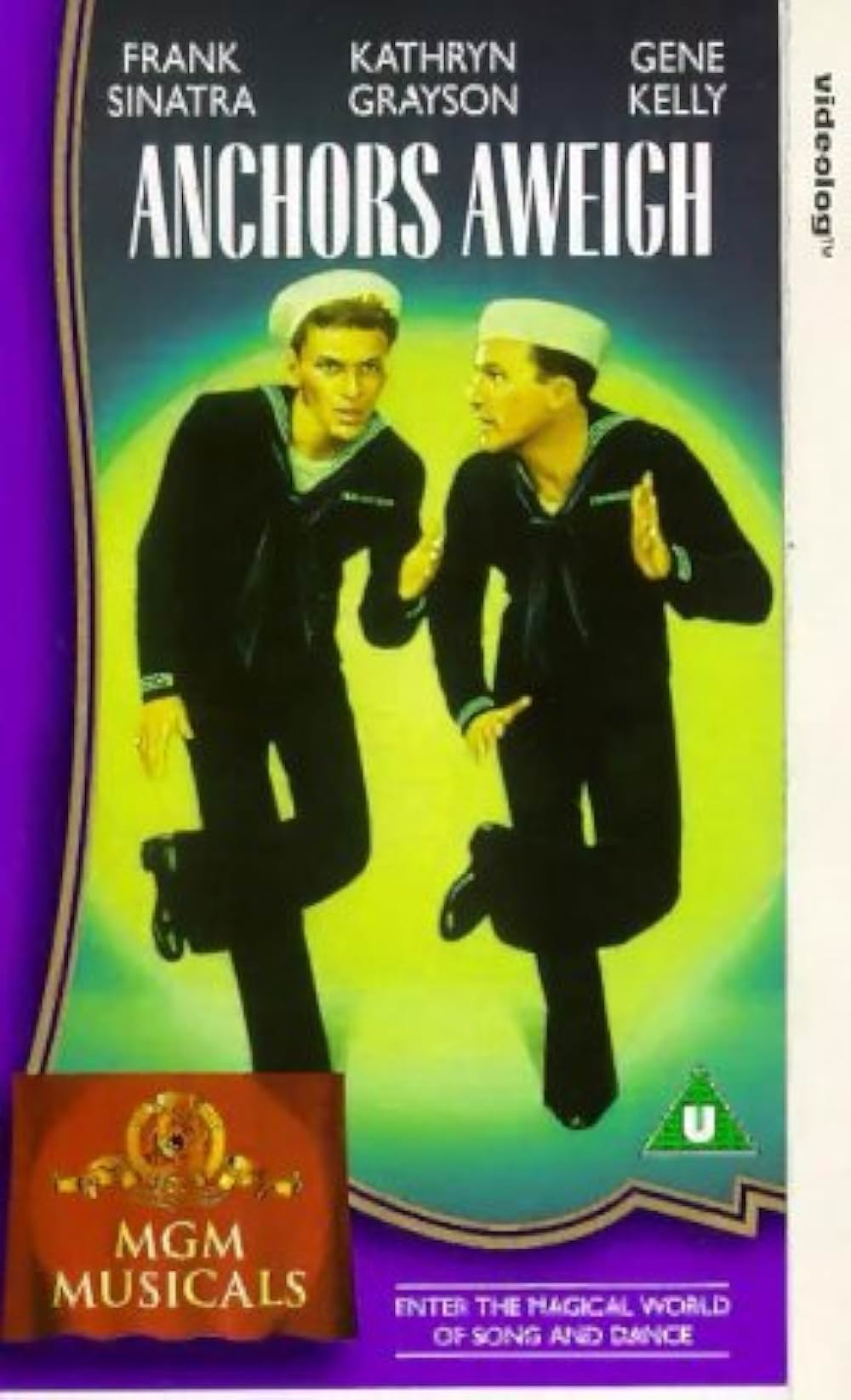 「錨を上げて」の画像