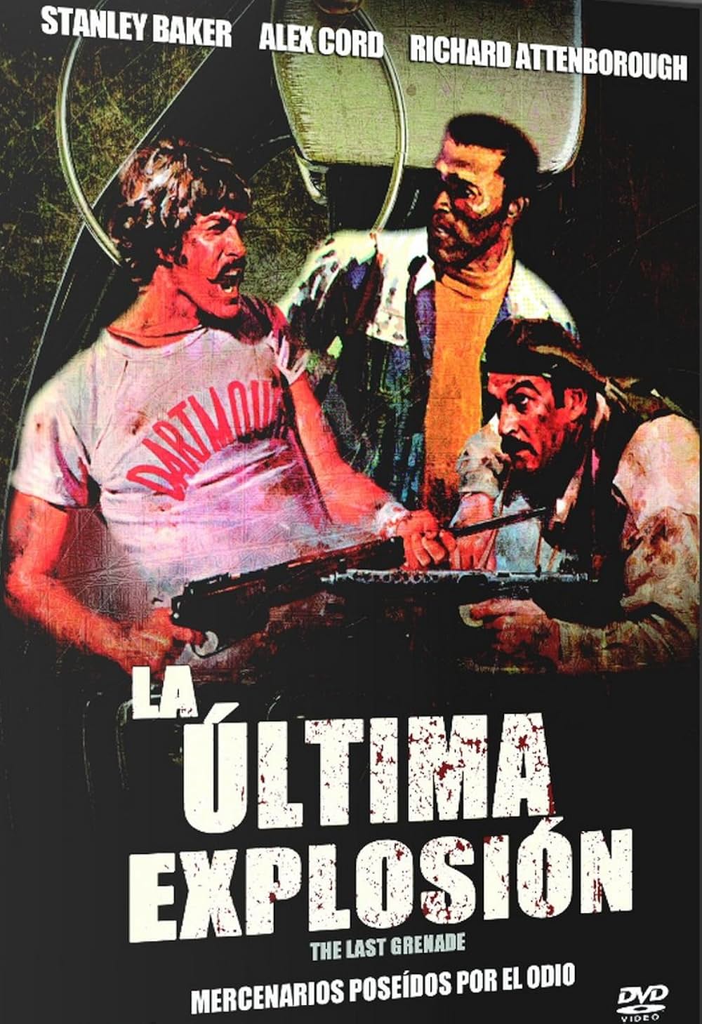 最後の手榴弾の画像