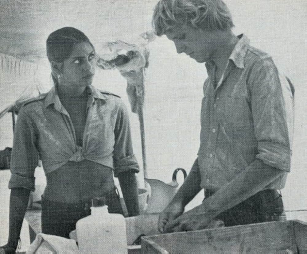 愛と死のエルサレムの画像