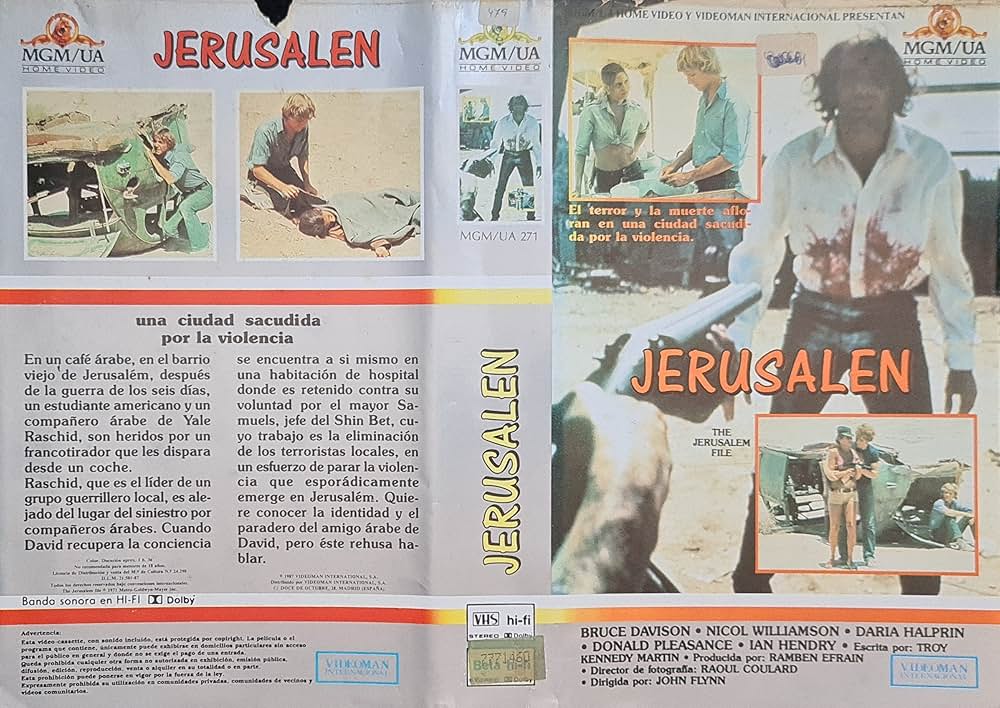 愛と死のエルサレムの画像