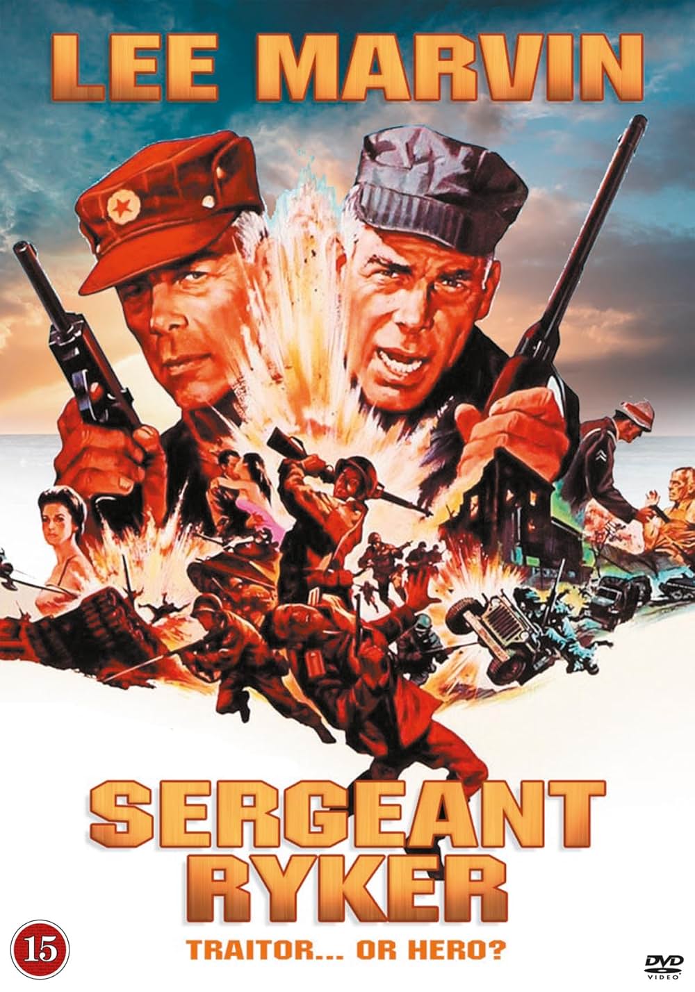 裏切り鬼軍曹の画像