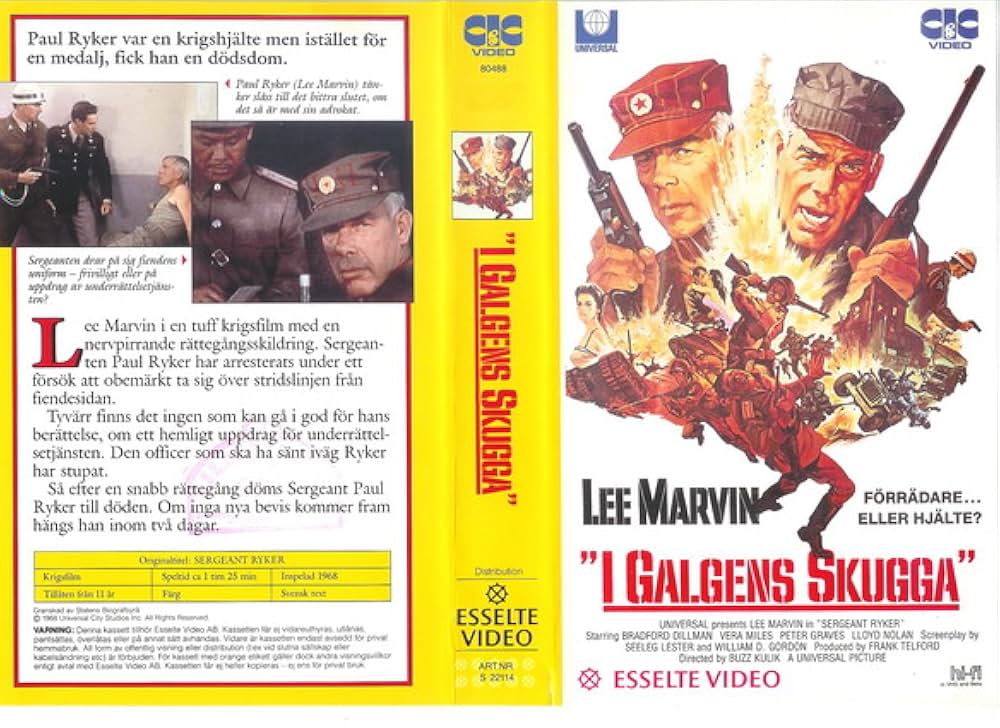 裏切り鬼軍曹の画像