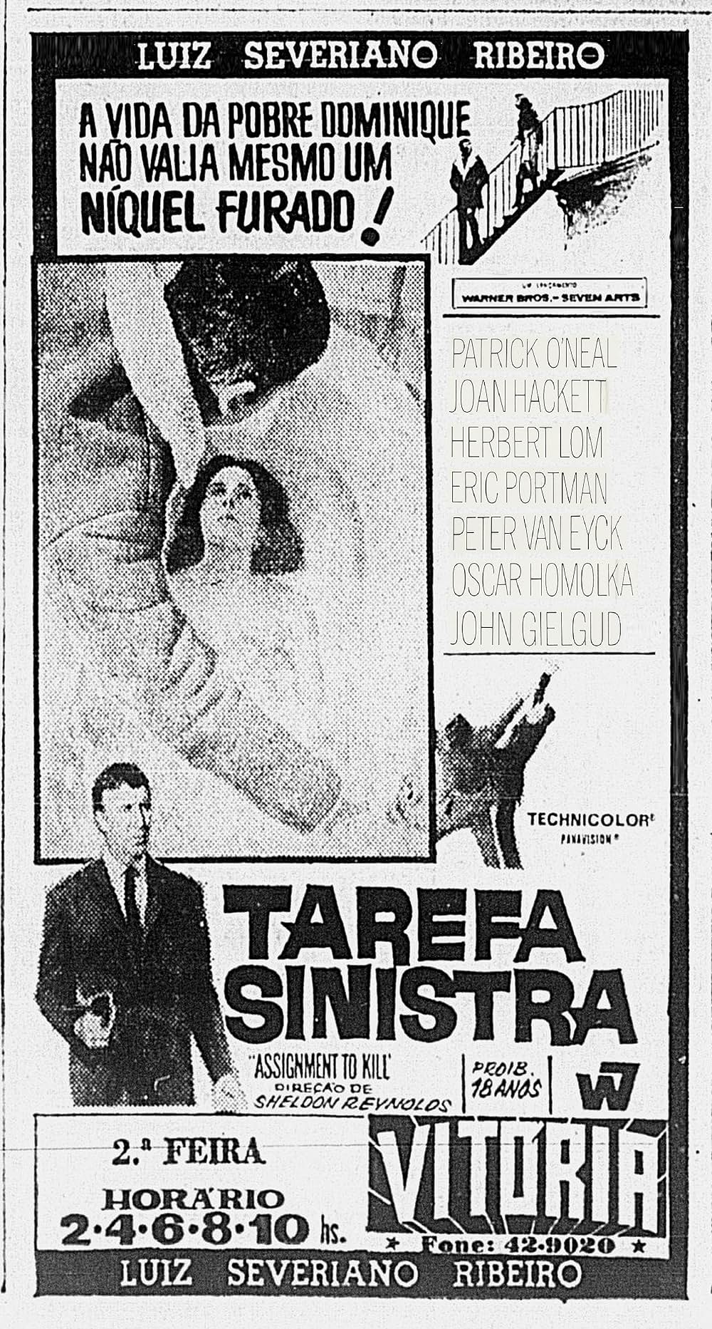 殺しへの委任状の画像