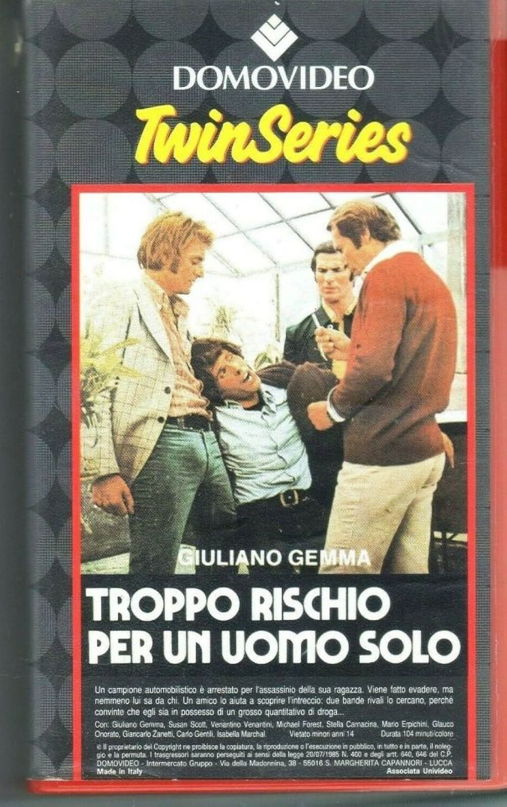 ゴールデン・ボーイ／危機また危機の画像