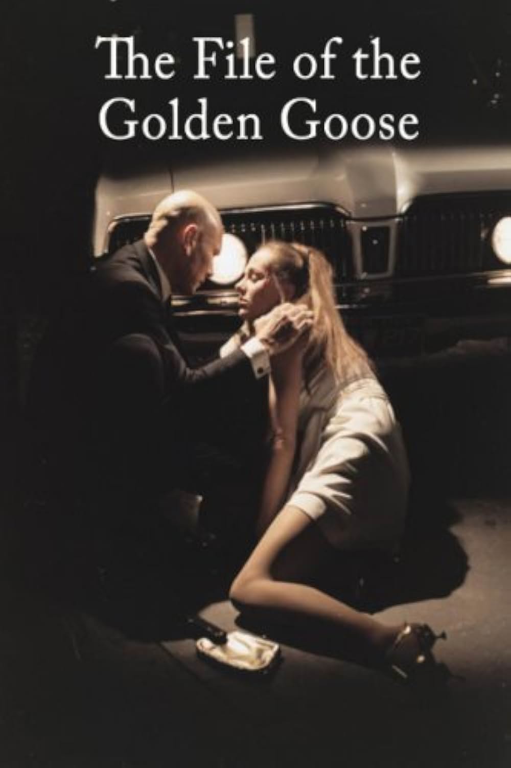 黄金線上の男の画像