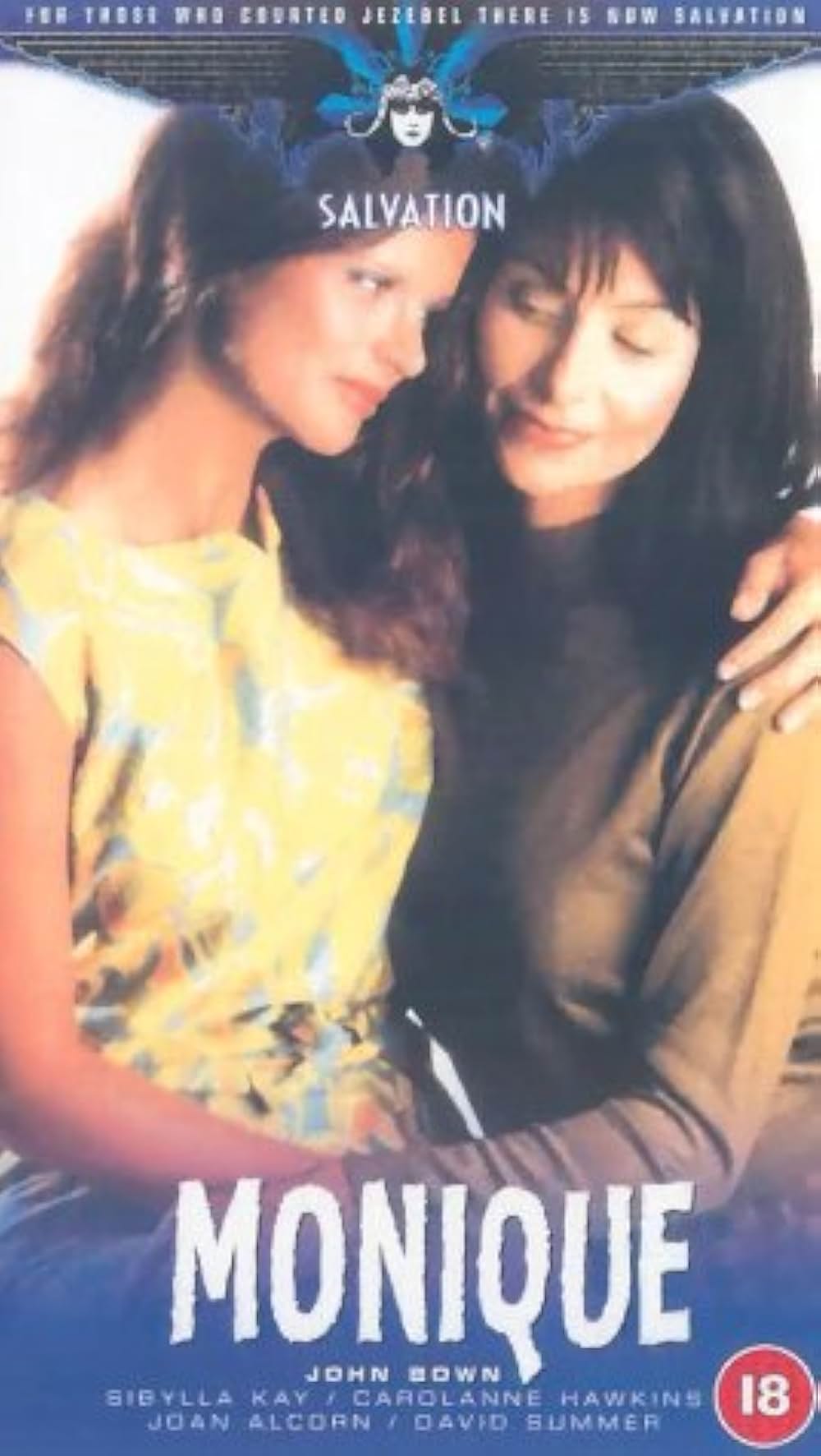 女モニークの画像