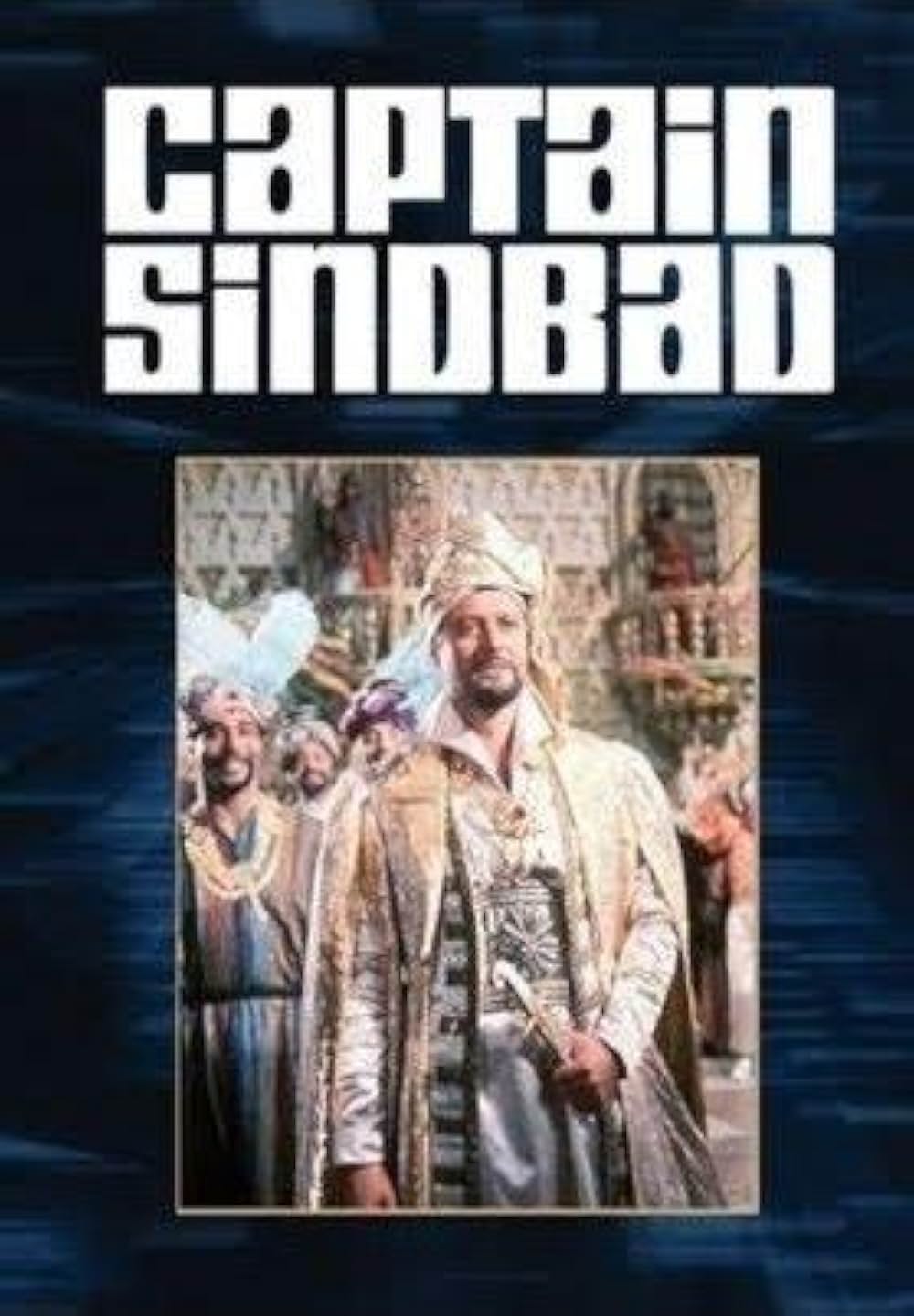 キャプテン・シンドバッドの画像