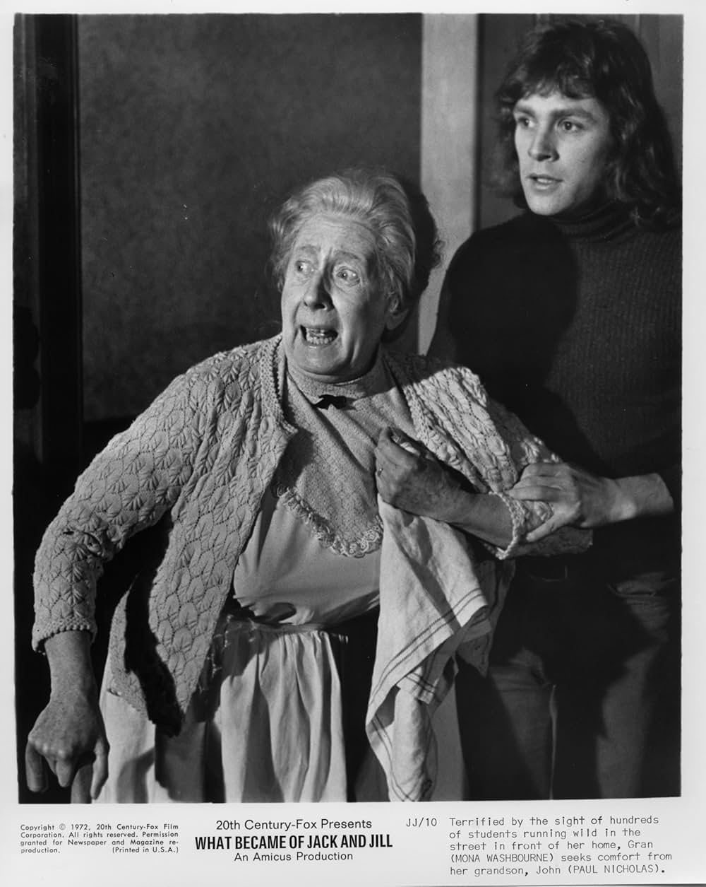 愛欲の道づれの画像