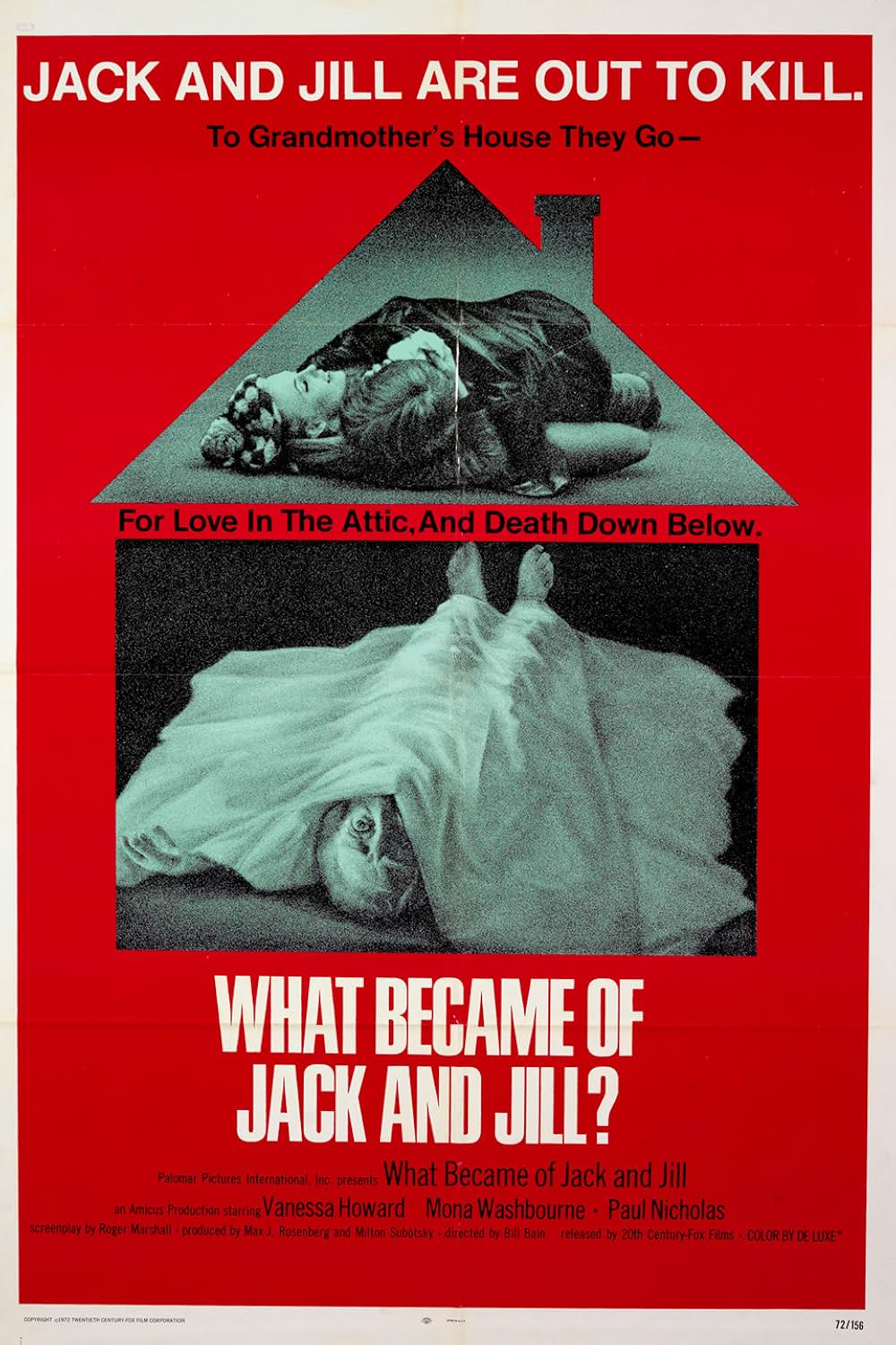 愛欲の道づれの画像