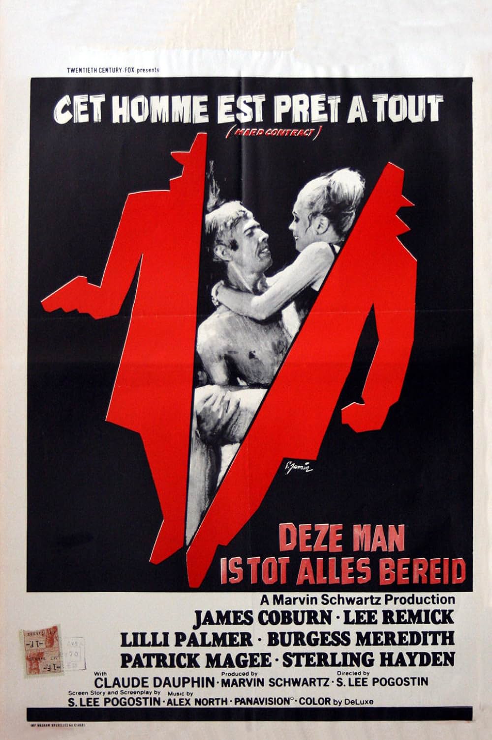 殺人美学の画像