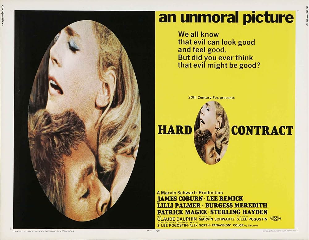 殺人美学の画像