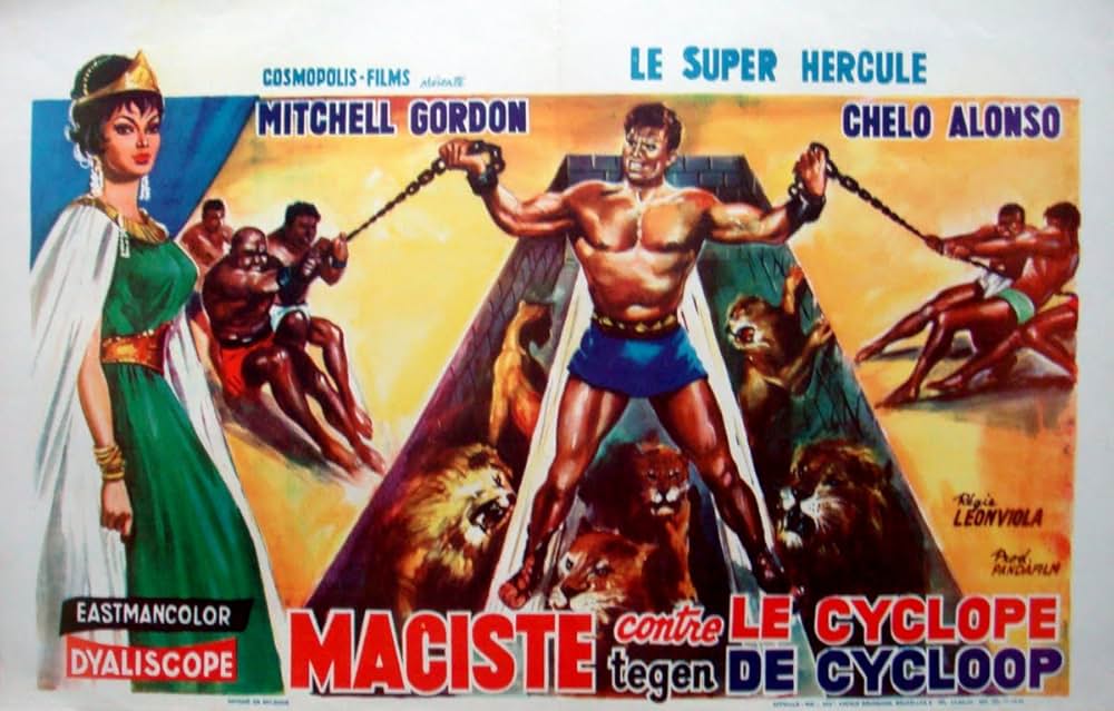 片目の巨人の画像