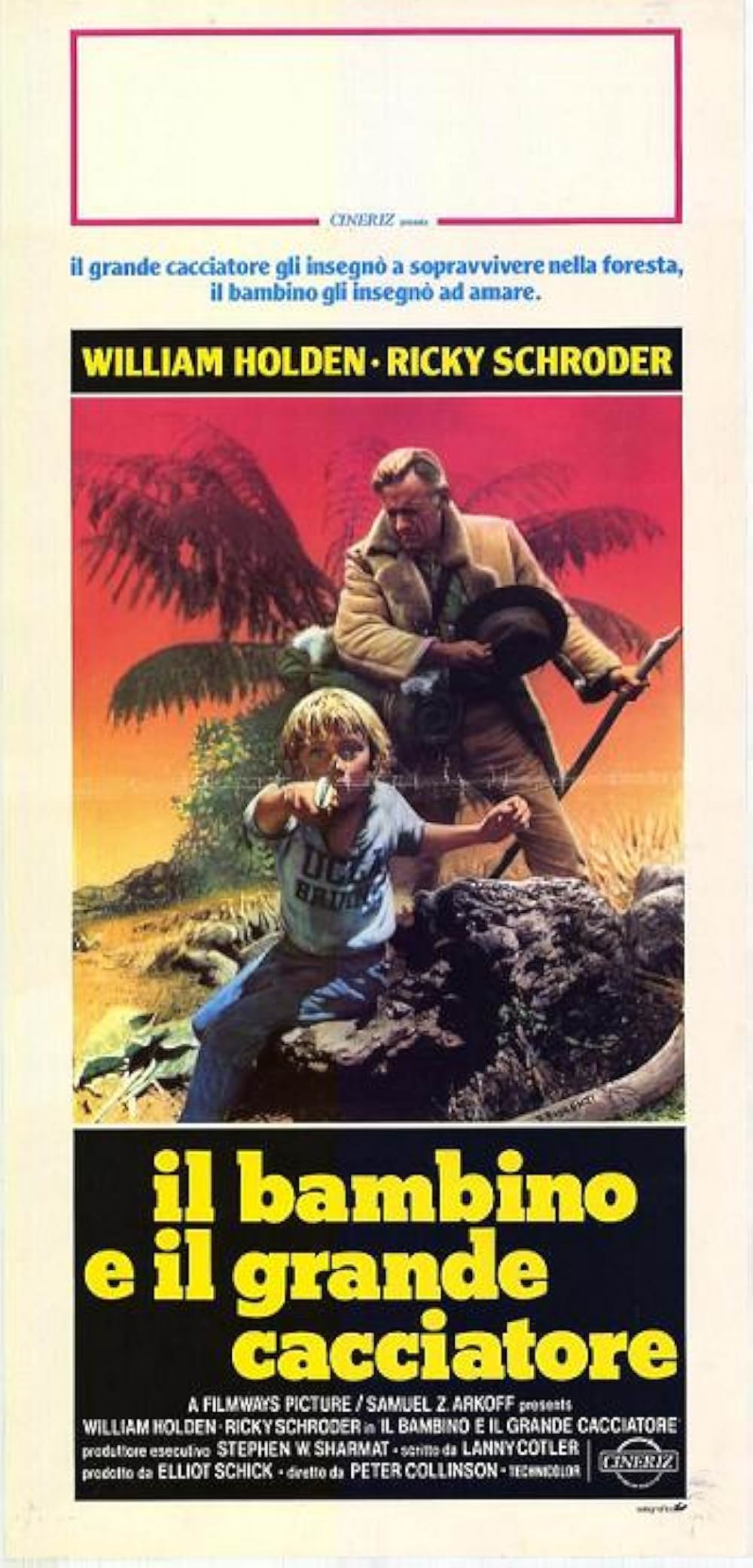 アドベンチャー・ロードの画像