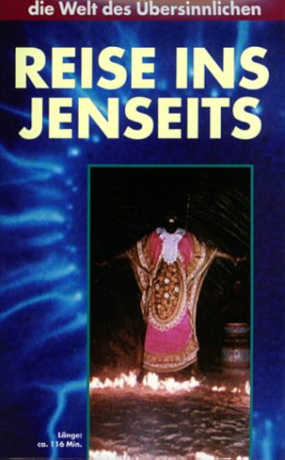 恐怖・怪奇・悪霊／超常現象の世界の画像