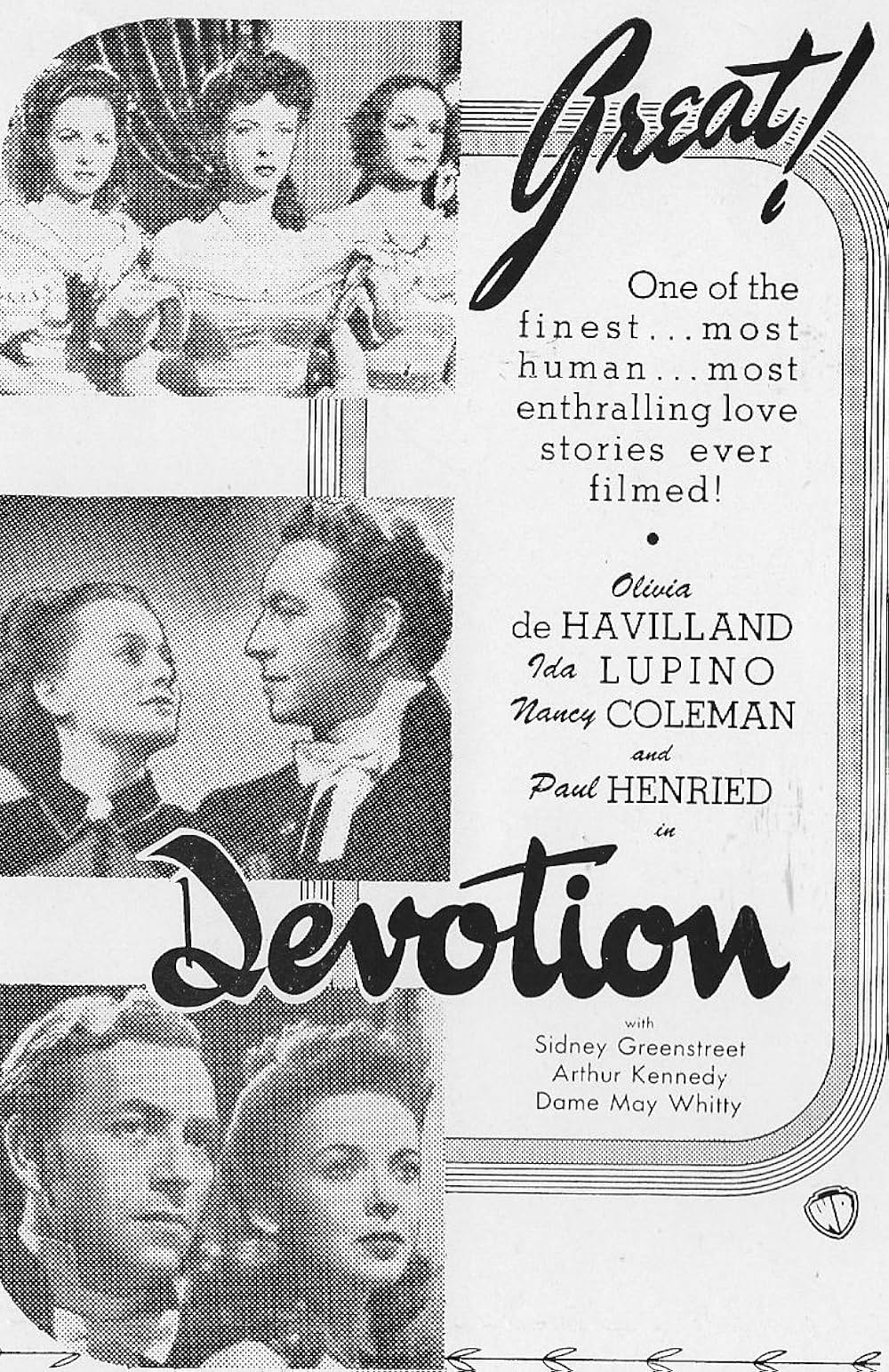 まごころの画像