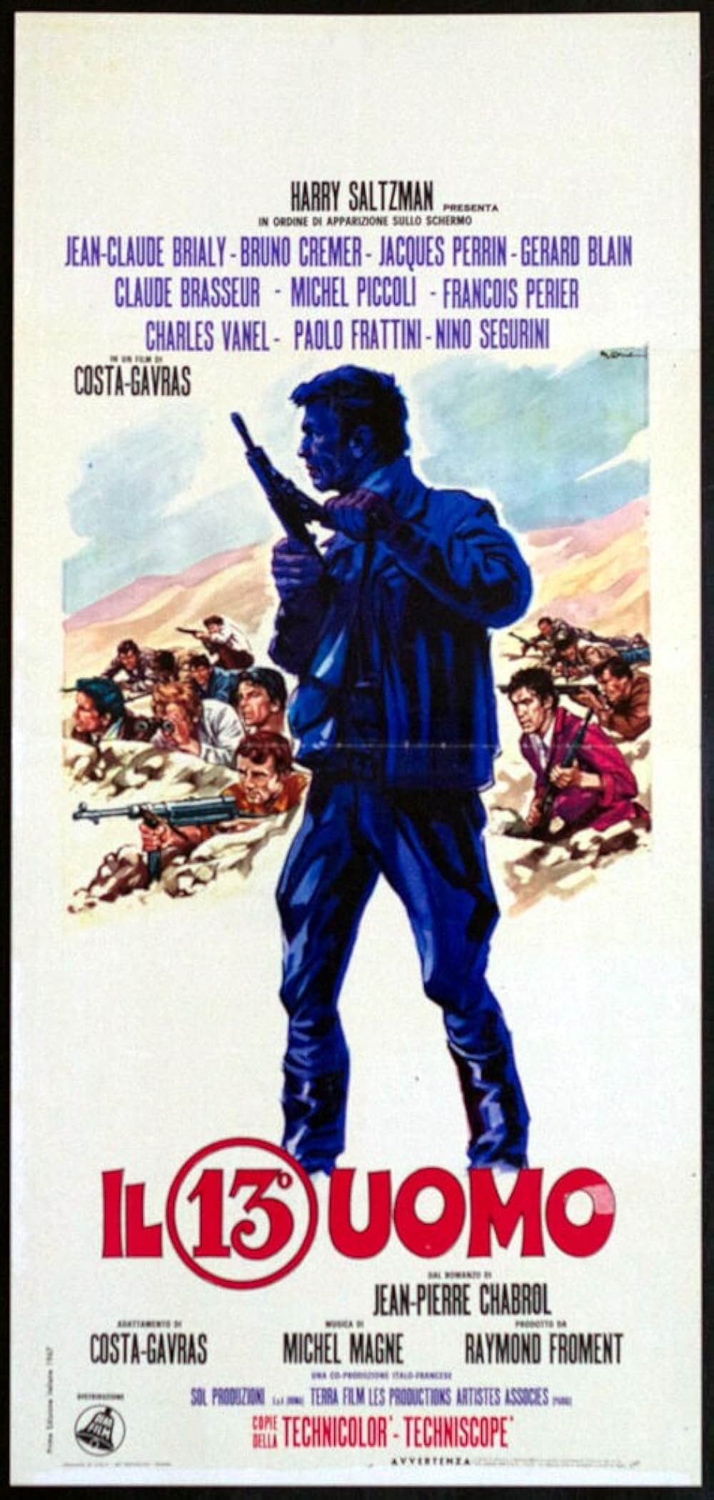 奇襲戦隊の画像