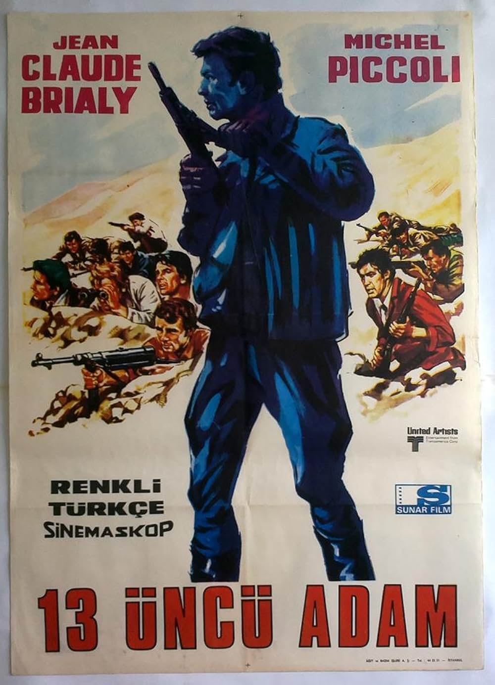 奇襲戦隊の画像