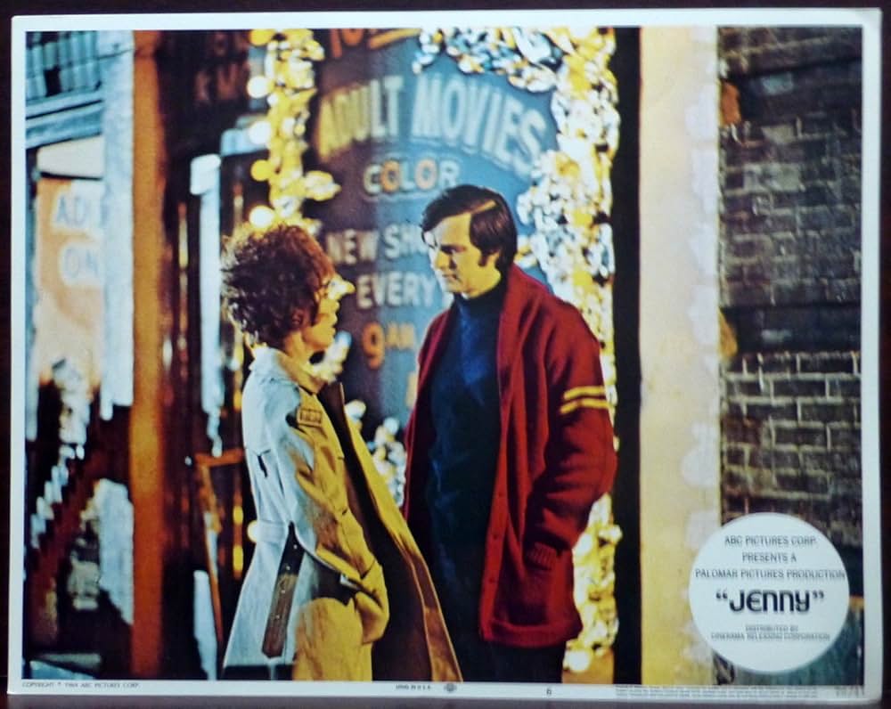 愛の贈りものの画像