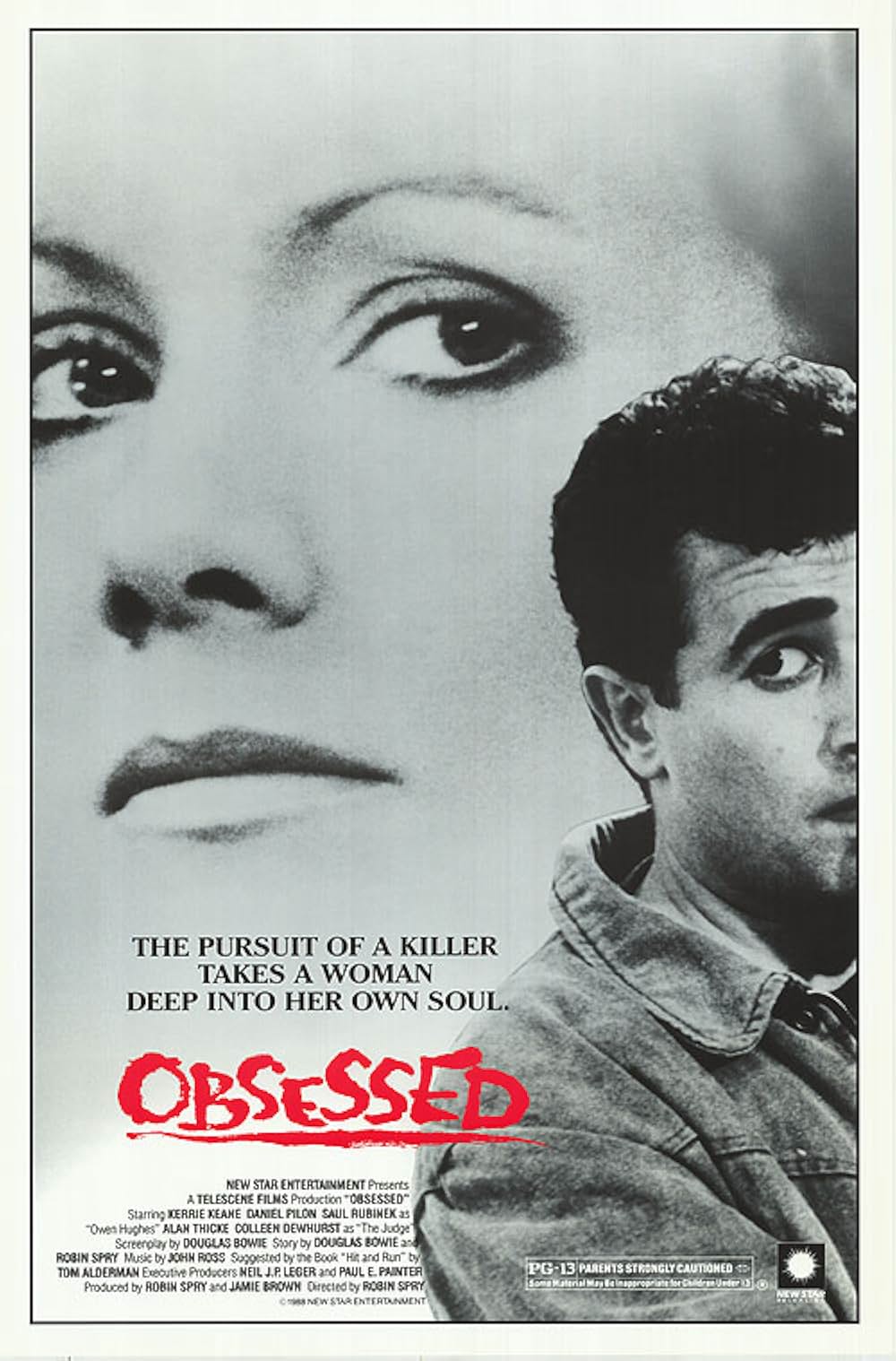 アクシデントの画像