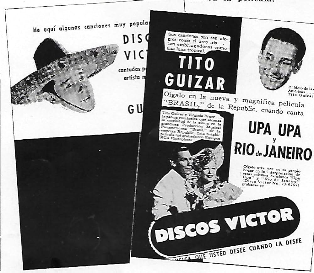 ブラジルの画像