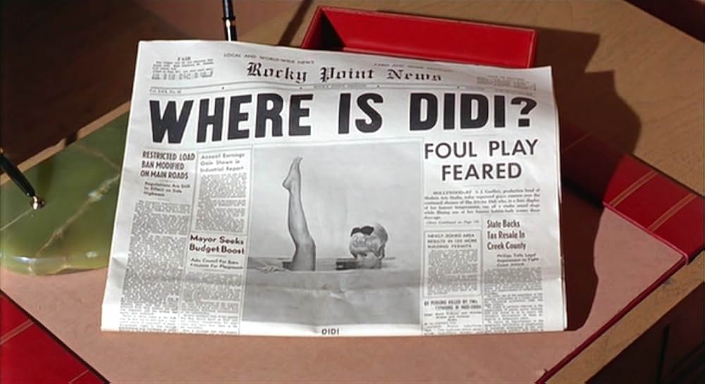 おフロの女王さまの画像