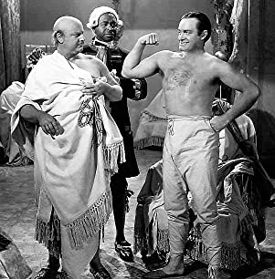 「姫君と海賊」ボブ・ホープ & ウォルター・スレザックの画像