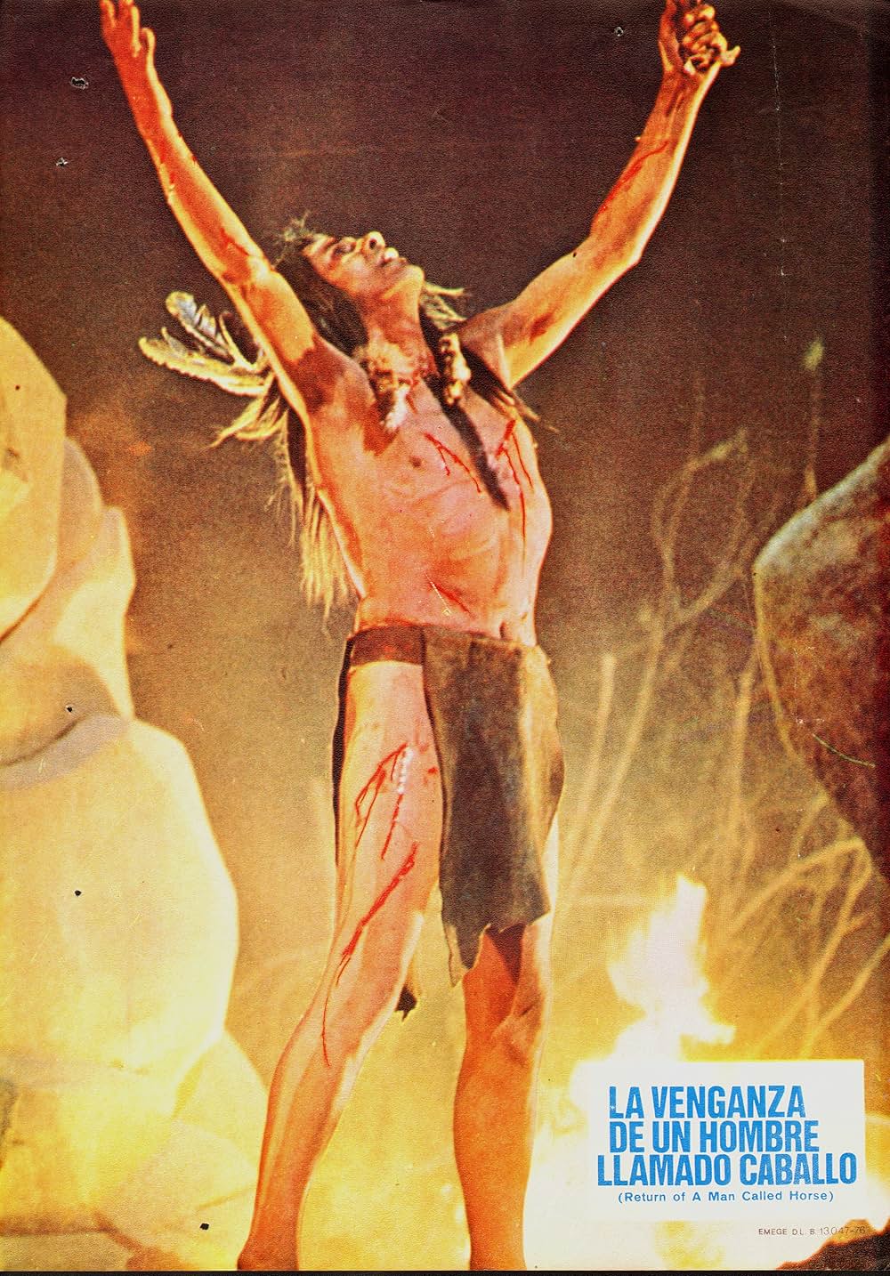 サウス・ダコタの戦いの画像