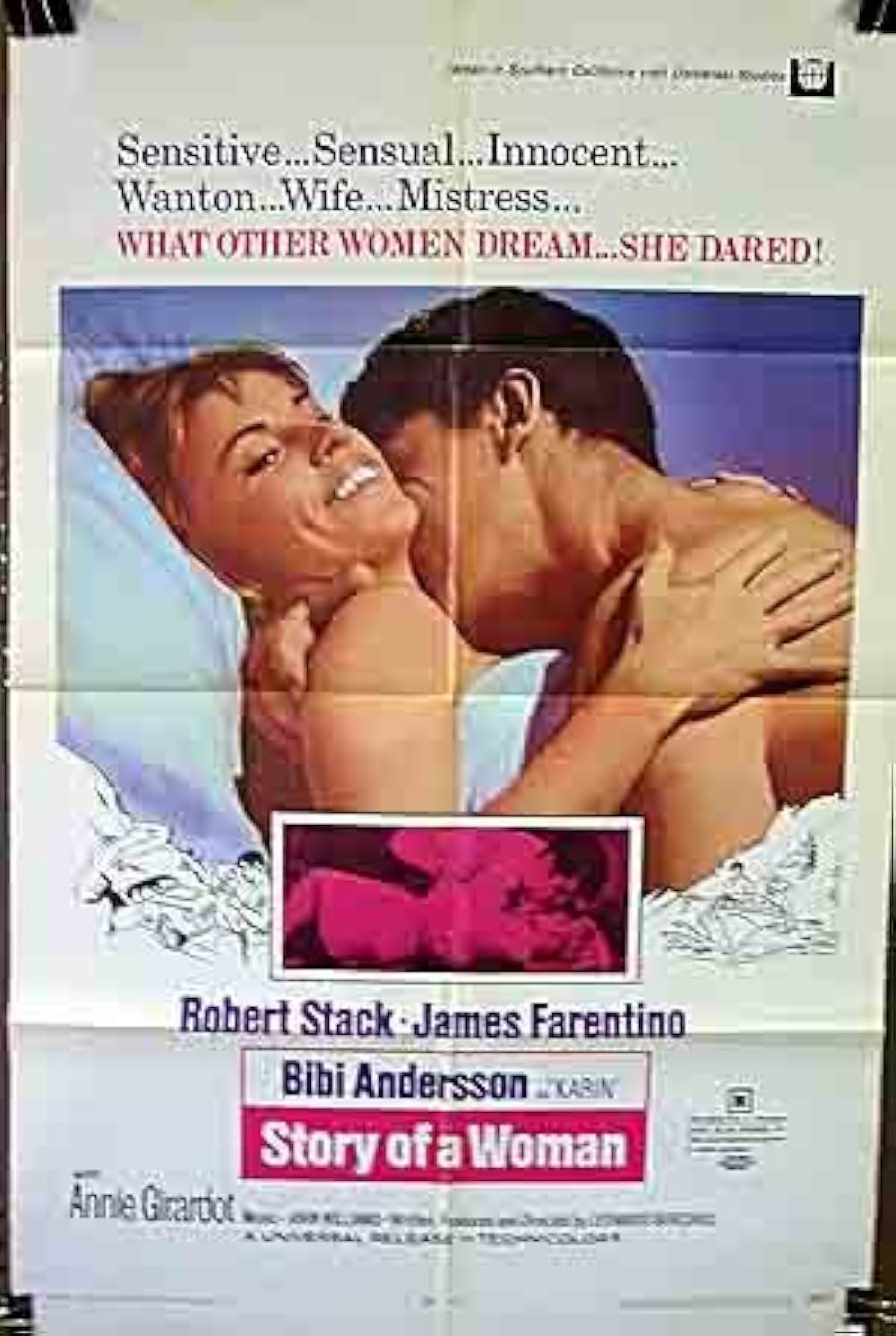 哀愁のストックホルムの画像