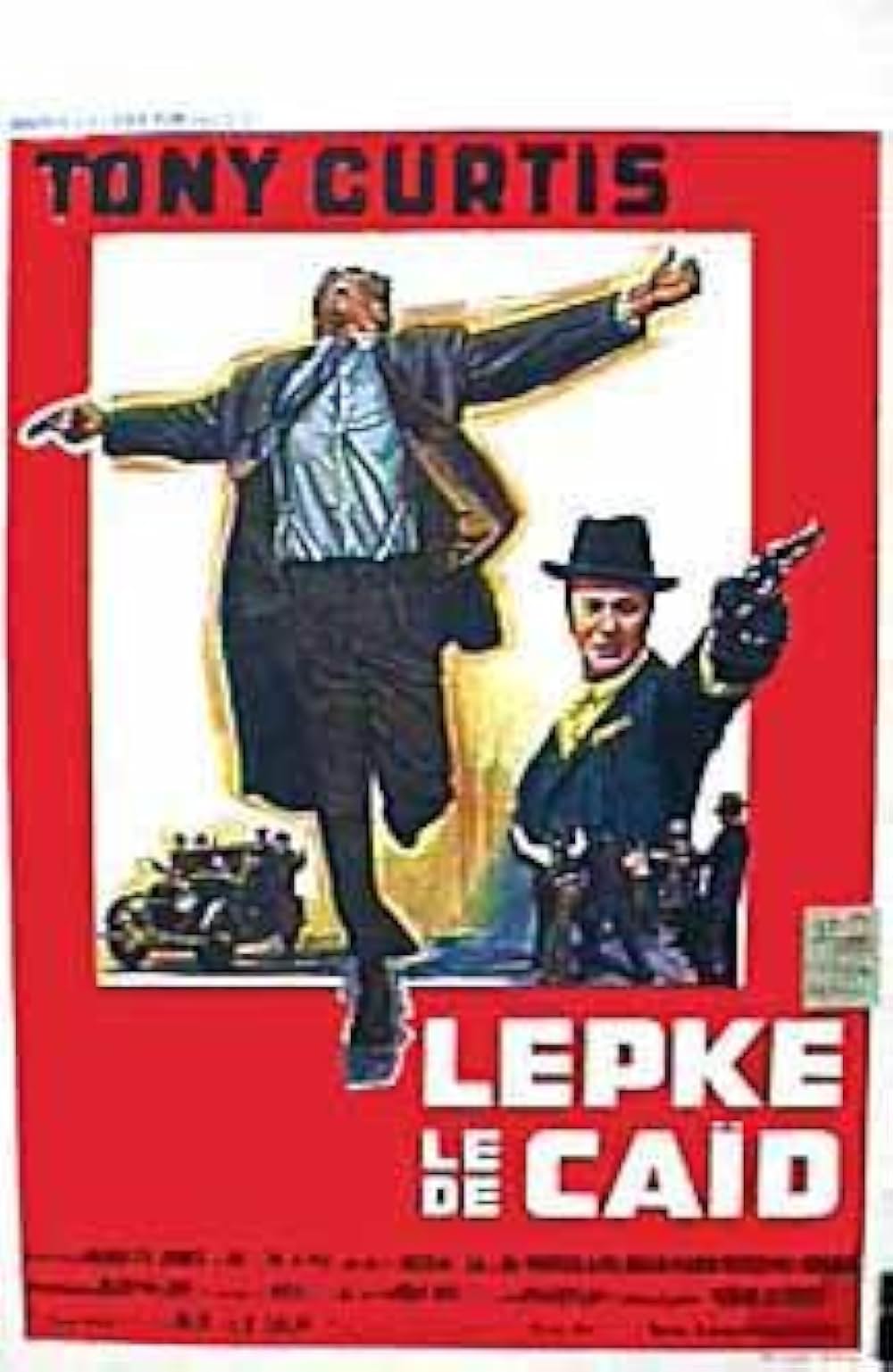 暗黒街の顔役の画像