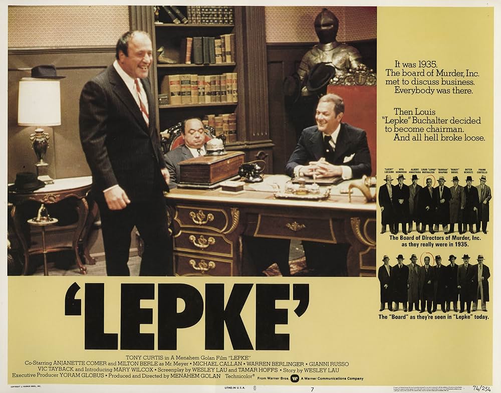 暗黒街の顔役の画像