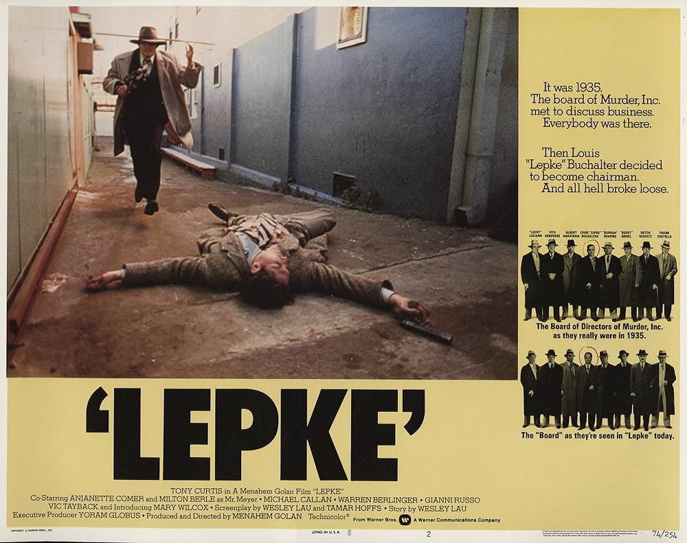 暗黒街の顔役の画像