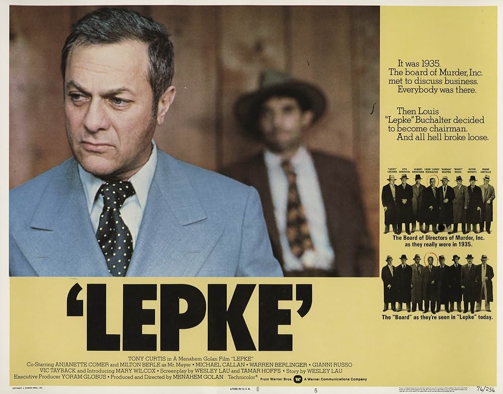 暗黒街の顔役の画像