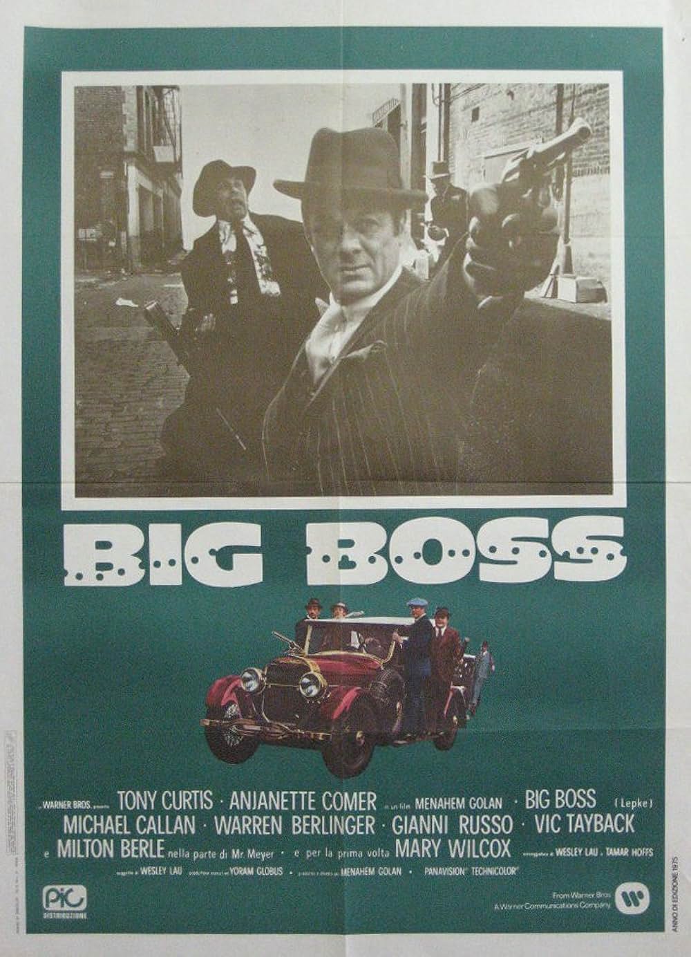 暗黒街の顔役の画像