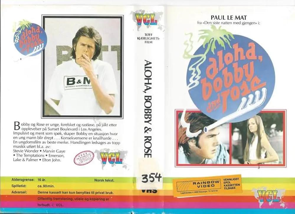 雨のロスアンゼルスの画像